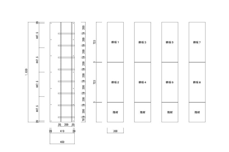 図面_page-0001